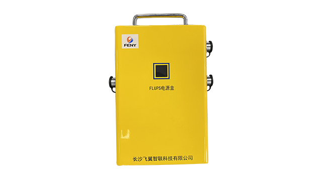 ups电源